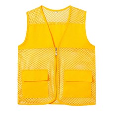 작업 망사 조끼 HG 2 2, 노랑, 1개
