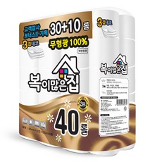 Blessed House3層捲筒衛生紙 20m, 40捲, 1袋