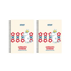 kumhong 姆明字符拆分數學筆記本, 象牙, 2個