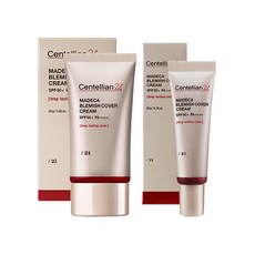 센텔리안24 마데카 블레미쉬 커버 크림 45g + 20g 세트, 21호 라이트 베이지, 1개
