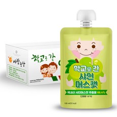 aram farm 果汁隨身飲, 麝香葡萄口味, 100ml, 40包