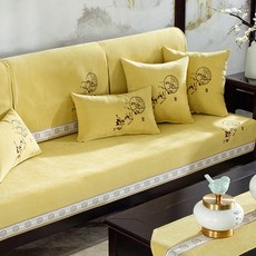 傳統花紋沙發套, 黃色