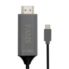 FAMS C型鏡像電纜, 2m