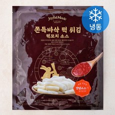 조이풀메이드 쫀득 바삭 떡튀김 떡꼬치소스 (냉동), 370g, 1개
