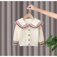 Arbe 女童 Melder 水手領開襟衫