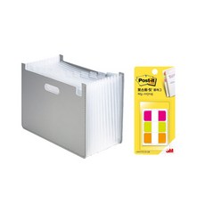 deLi 手風琴文件盒水平 + 便利貼標誌 686SS 63951, 灰色（文件盒），PGO（便利貼）, 1套