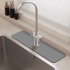 Deisoy 矽藻土浴室廚房基本水龍頭墊 61 x 14 厘米, 12灰色, 1個