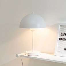 ALLLUMI 史考特 檯燈, 白色