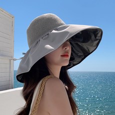 디멜디 여성용 빅챙 밀짚모자