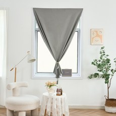 Teribo 素色免打孔魔鬼氈遮光窗簾, 灰色