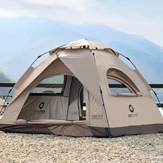 ROTICAMP 舒適快開式帳篷, 卡其色, 4人用
