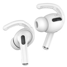 AHA STYLE Bade Plus AirPods Pro 耳掛 3 種 + 矽膠袋, 單品, 白色的