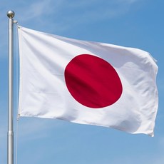 韓國企劃1組 世界國旗旗幟規格活動用, 03.日本, 1個