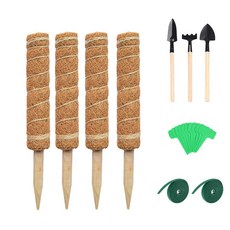 Lanube 椰子木花盆架套組 40cm, 1套