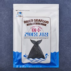여수 건어물 시장 자른 다시마, 1개, 200g