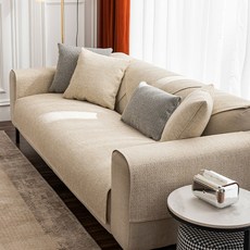 G&Y 類亞麻高密度防滑沙發墊