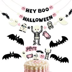 萬聖節派對綜合裝飾組 粉紅色, 混色, 1組