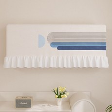 韓國 GNY 幾何拱圓荷葉邊壁掛式鬆緊帶冷氣罩, 藍色