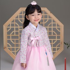 TheyeHanbok 女童款864粉色Yena韓服套裝