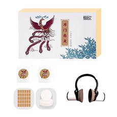 楠陽艾 耳部熱敷艾灸儀禮盒 附無紡布 60片 + 艾柱 60粒, 1個