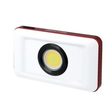 GENTOS 小型三色照射燈 USB充電 1200流明 IP66 GZ-316, 白色/紅色, 1個