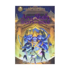 Aru Shah and the City of Gold:A Pandava Novel Book 4, Rick Riordan Presents