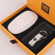 GMZ MOTORS 汽車鑰匙包 汽車皮革智能鑰匙包 Alcantara, 現代 5按鈕 HD06, 灰色