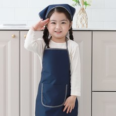 BEBE CHOUETTE 兒童深粉彩防水圍裙 + 頭巾組