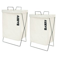 BANFF 簡約字母印花立式洗衣籃, 象牙白, 2個