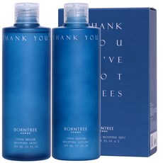 BORNTREE 男士海洋純淨保濕化妝水 300ml + 乳液 300ml 套組, 1套