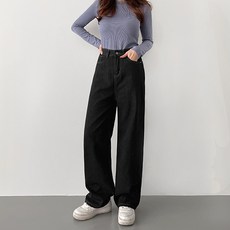 jalbba jean 女款 Jackie 高腰長版寬管牛仔褲