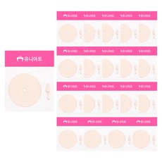 Uniart 木製陀螺 8cm, 米色, 20個