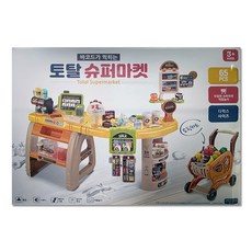 帶有現代玩具條形碼的 Total Supermarket 角色扮演套組, 混色