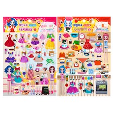 STUDIO EIGHT 金色花式甜品店+廚房玩彩虹協調貼紙套組, 混色