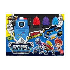 侏羅紀警察3侏羅紀指揮官玩具, 混色