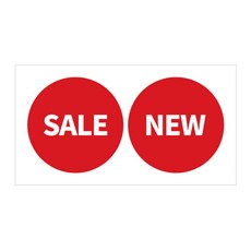 新文具店裝飾貼紙 2入, 白色, 100個