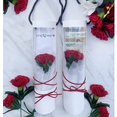 閃爍花盒2p, 紅色, 2個