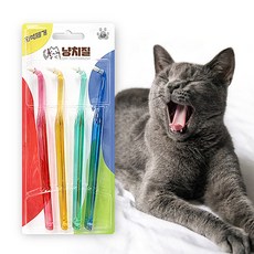 nyangchijil 寵物貓狗牙刷 4入組, 1套, 紅、黃、綠、藍