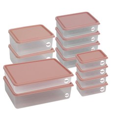 BETREE 第2季 可彎曲冷凍庫收納盒 綜合4件組 粉紅色 12p, 1套