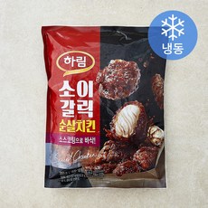 하림 소이갈릭 순살치킨 (냉동), 350g, 1개