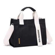 ADDEDIT MELLIN 帆布手提側背包