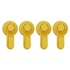 Booth Market 吸盤黏貼式多用途掛勾, 黃色, 4個