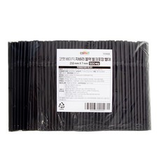 Comet Basic 黑色可彎吸管, 1個, 500件