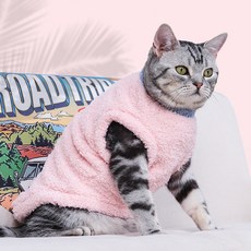 PASTEL PET 寵物糖果超細纖維T恤, 1個, 粉色