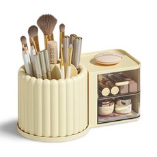 Winprice 抽屜式旋轉刷具收納盒, 1個, 黃色