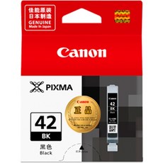 Canon 佳能 墨水 CLI-42BK, 黑色, 1個