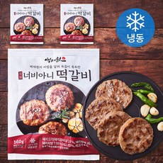 백제원 너비아니 떡갈비 2개입 (냉동), 160g, 3개