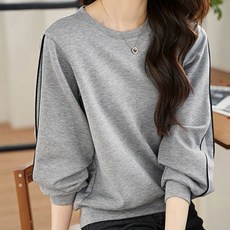 Elsso 女款基本日常雙線條亮點長袖大學T