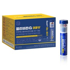 Hansamin 綜合維他命G錠飲, 1盒, 10瓶