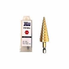 階梯鑽頭 開孔器 4~20mm, 3個